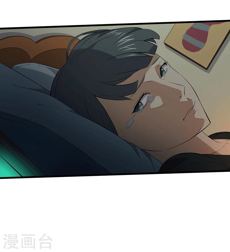 第15话 仓库决战14