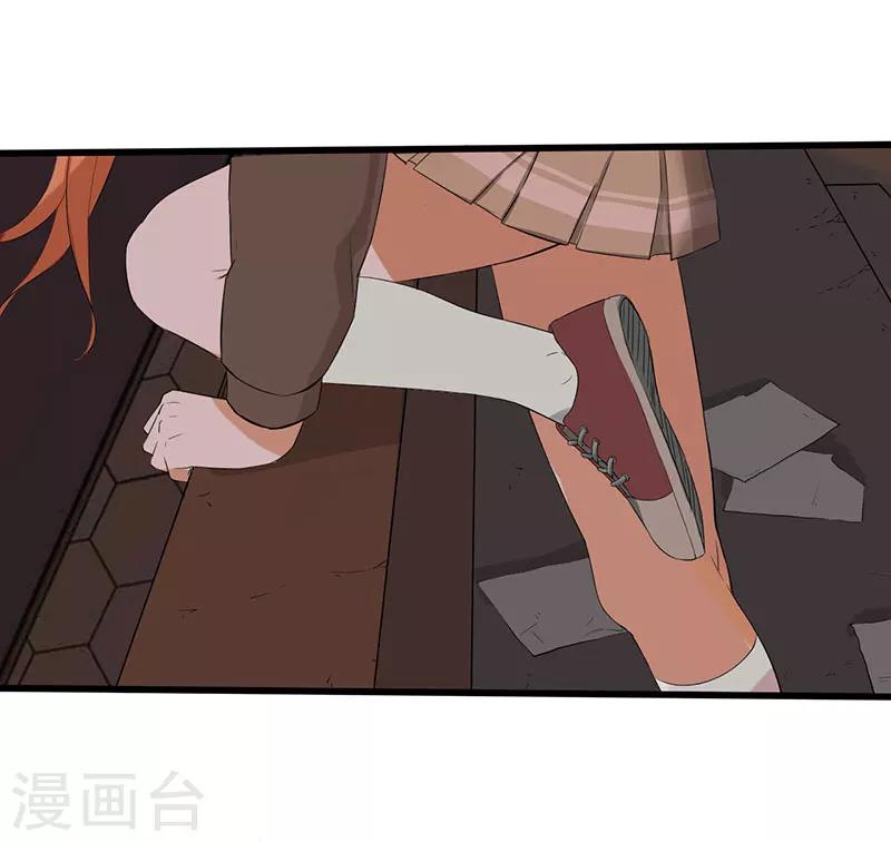 第6话 永远走不出的楼梯（上）44