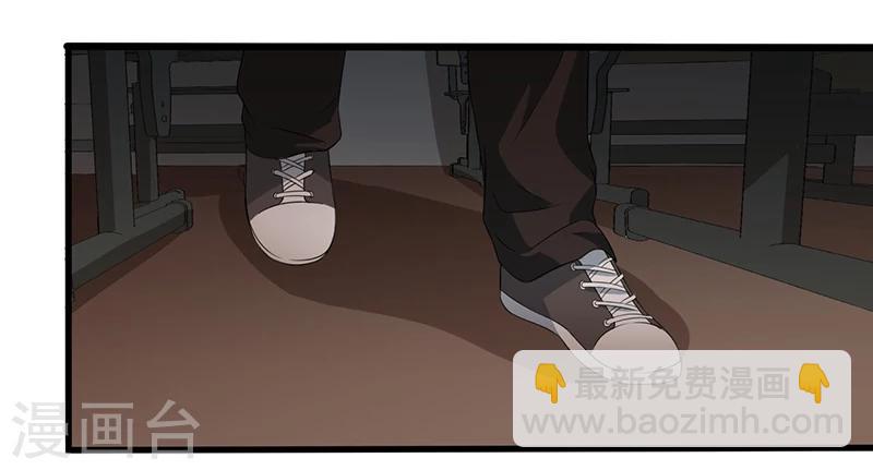第2话 班级被诅咒了？22
