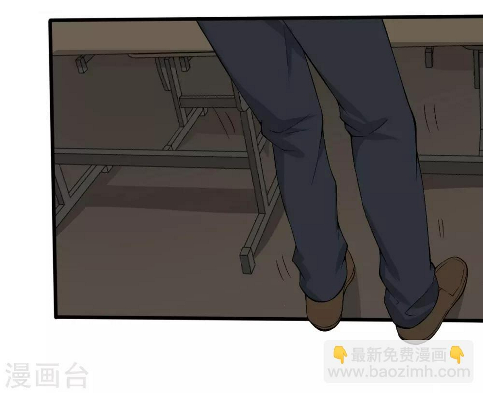 第26话 我莫得感情22