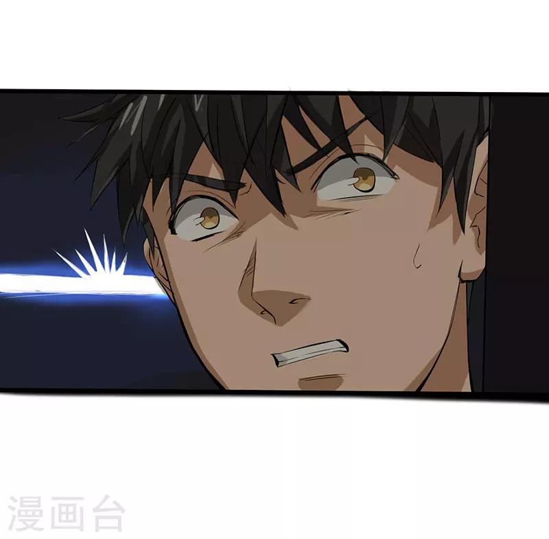 第6话 永远走不出的楼梯（上）25