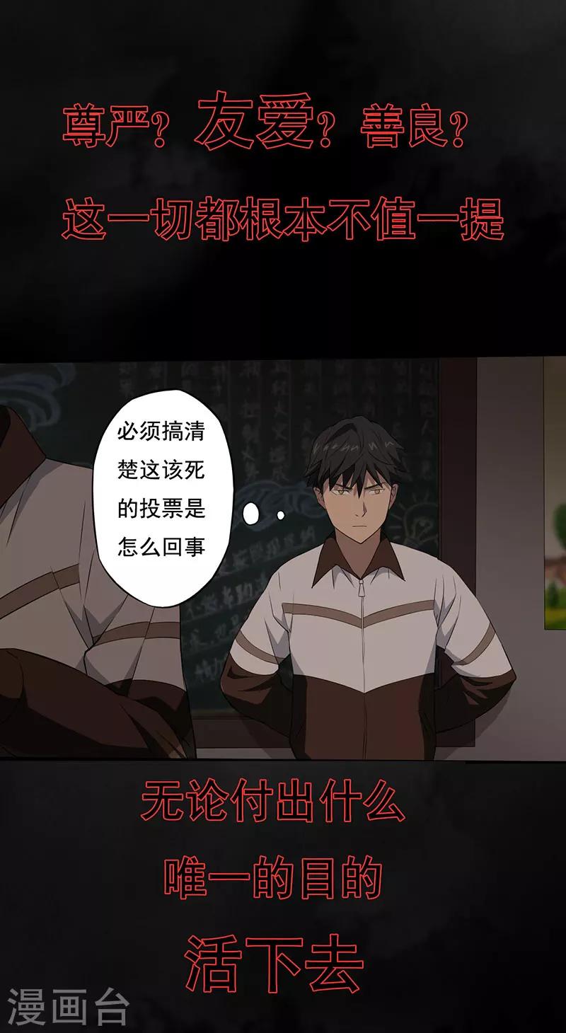 预告11