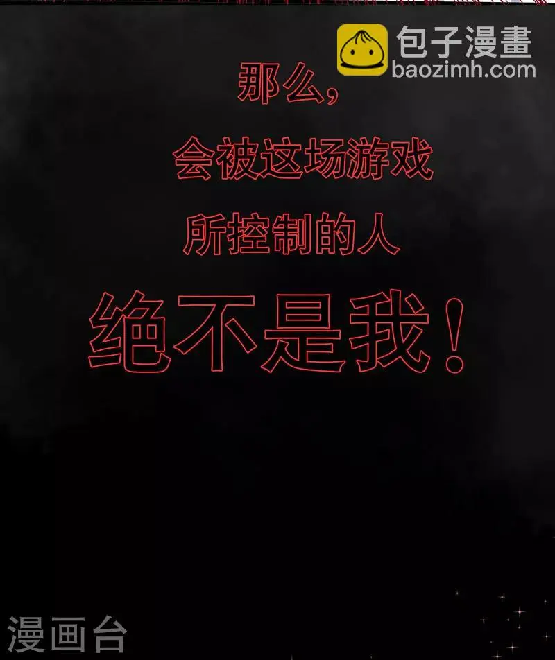 预告15