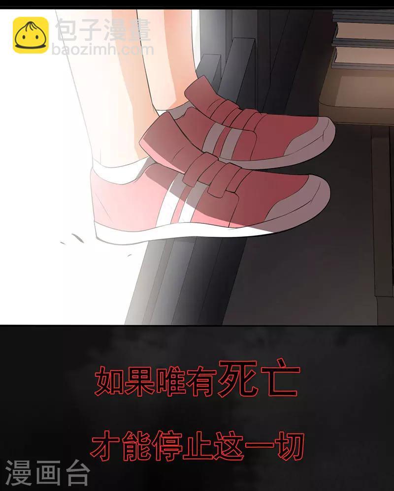 预告13