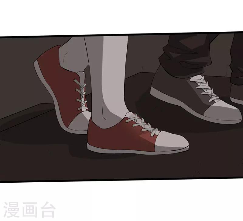 第6话 永远走不出的楼梯（上）9