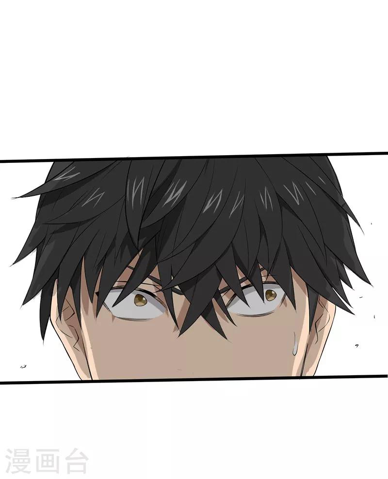 第14话 叶若雪被绑架了！7