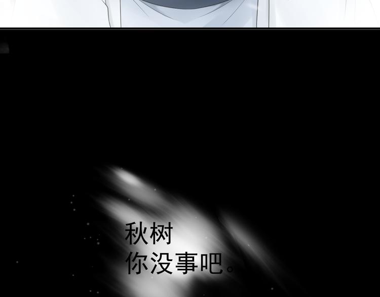 第18话35