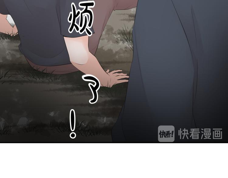 第三十一话21