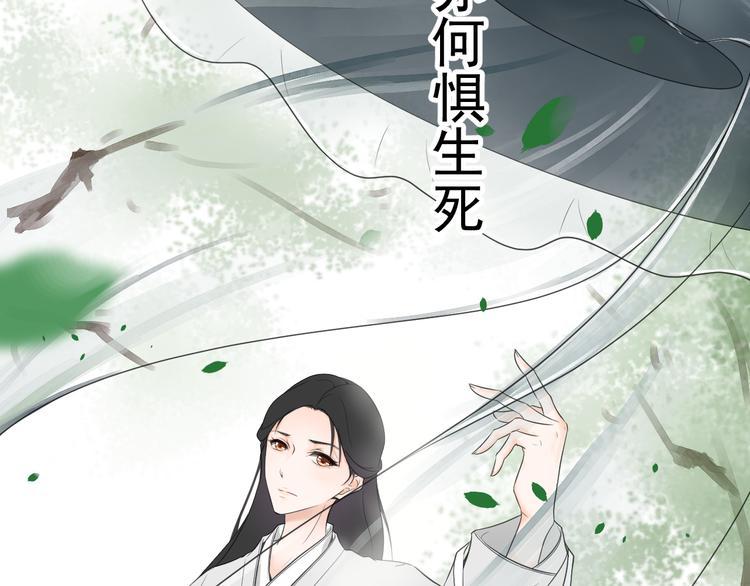 第5话  重逢8