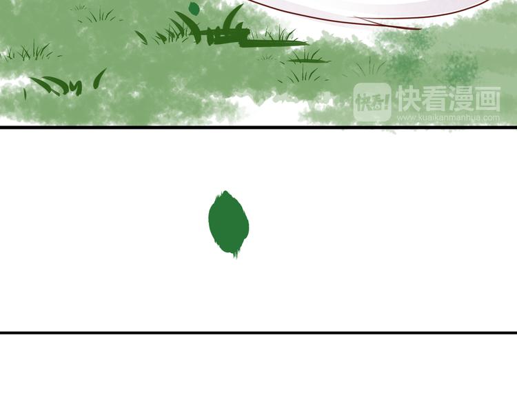 第3话 再次相遇52