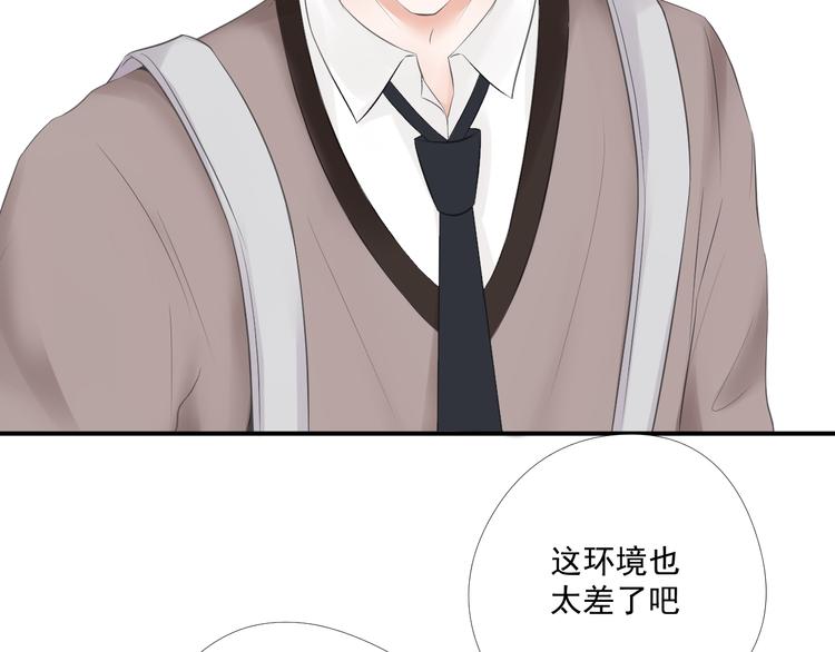 第21话 同处一室31