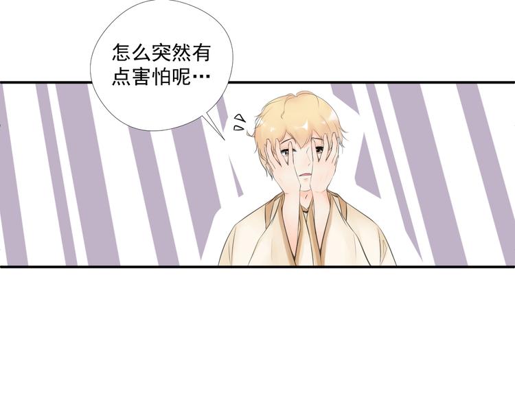 第三十一话42