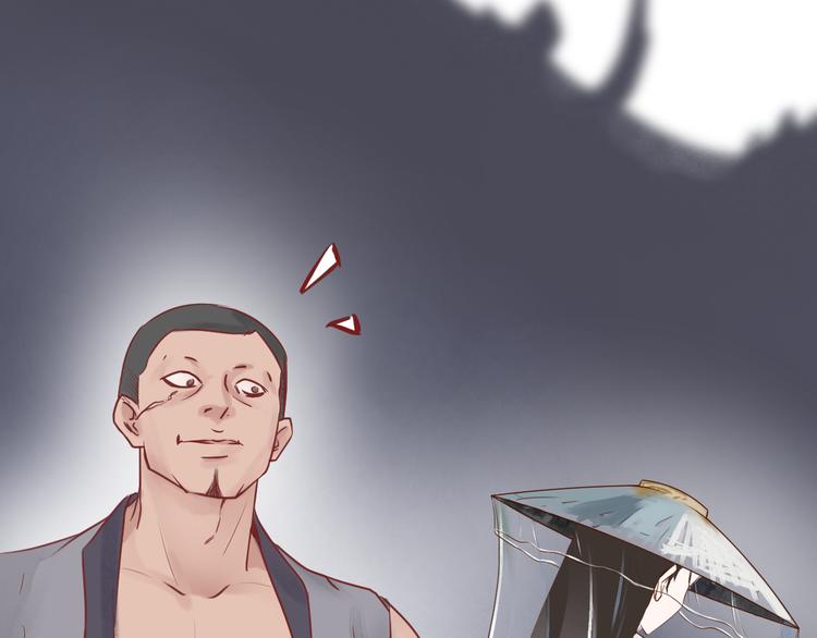 第4话  有缘再见吧73