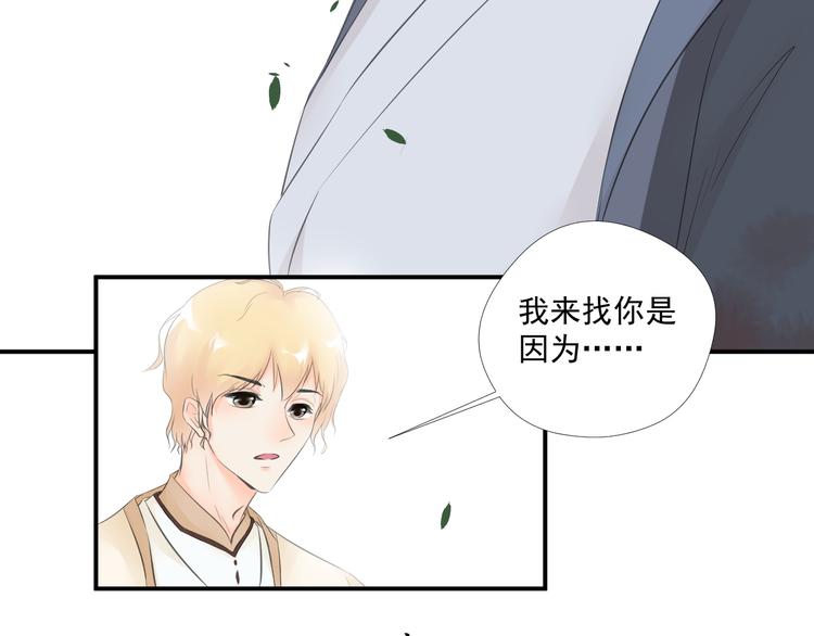 第28话47