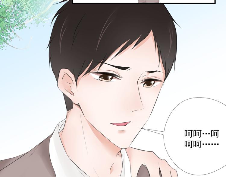 第21话 同处一室23