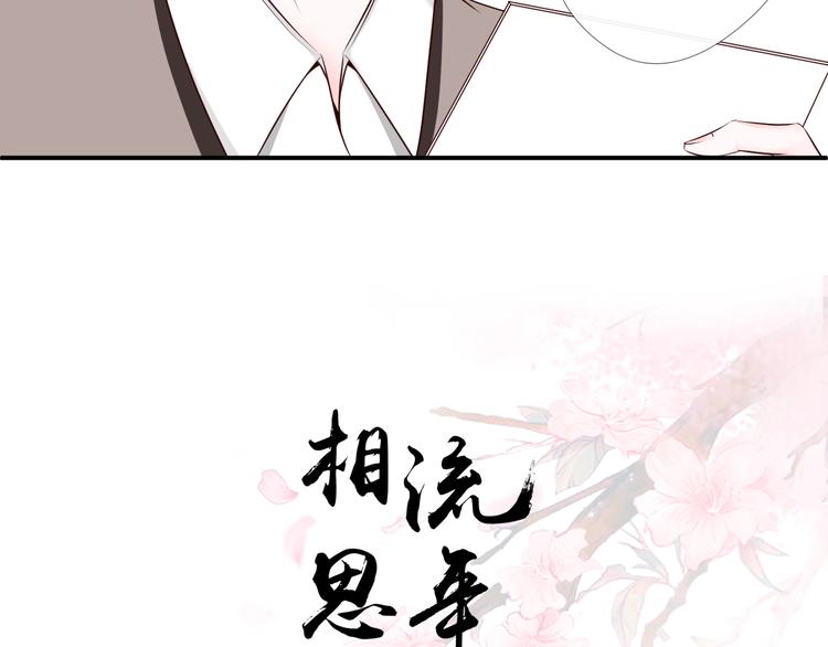 第7话 还证件1