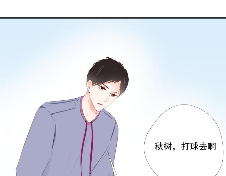 第10话 跟我离开38