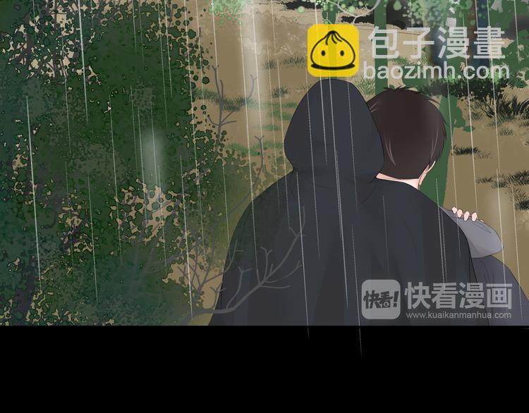 第24话 惊魂34