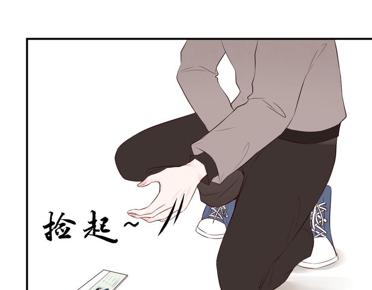 第7话 还证件49