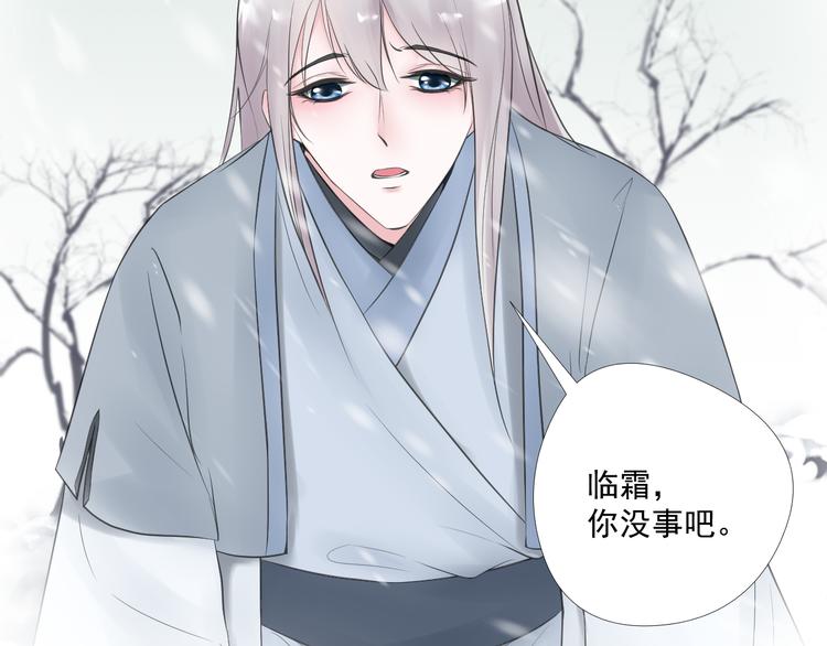 第18话34