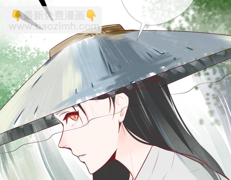 第4话  有缘再见吧50