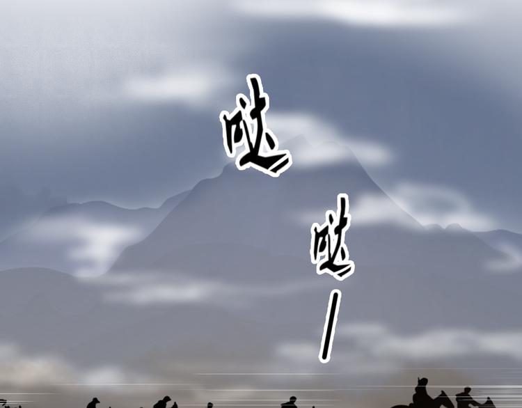 第4话  有缘再见吧55
