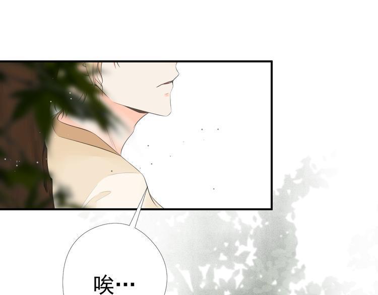第28话30