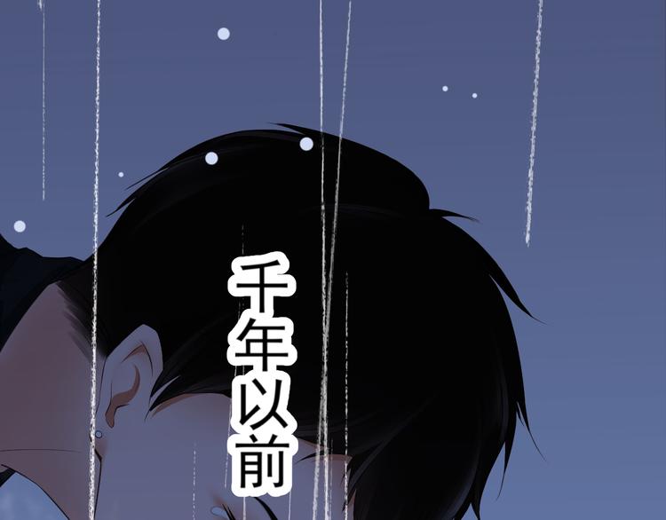 第2话  受伤被救0