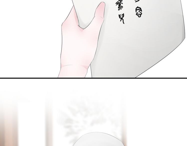 第23话8
