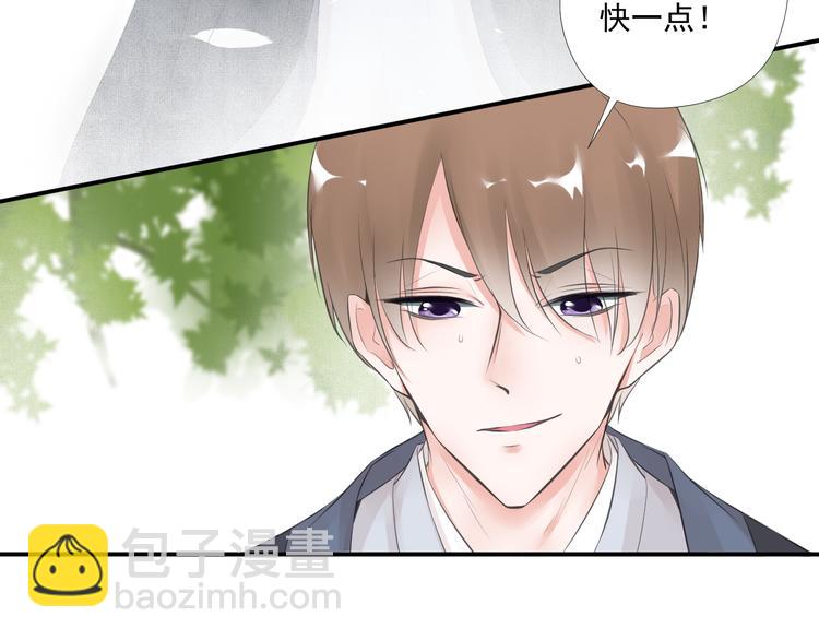 第28话9