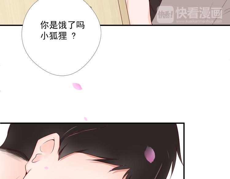 第6话 偷走证件？7