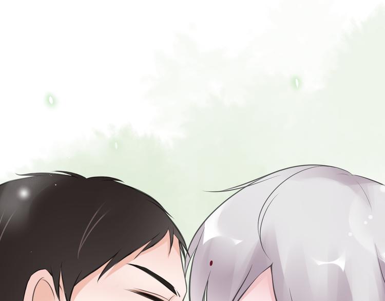 第33话45