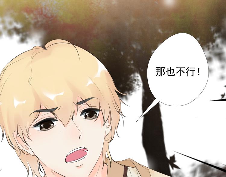 第三十二话13