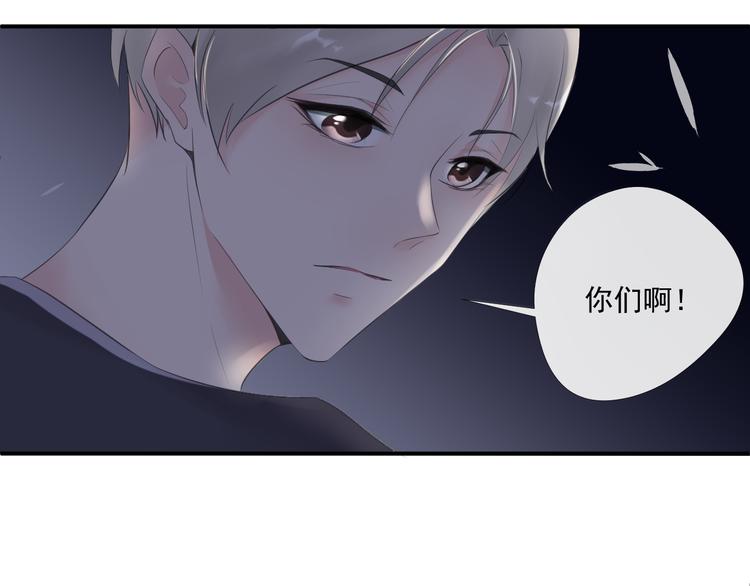 第15话 替她爱你36