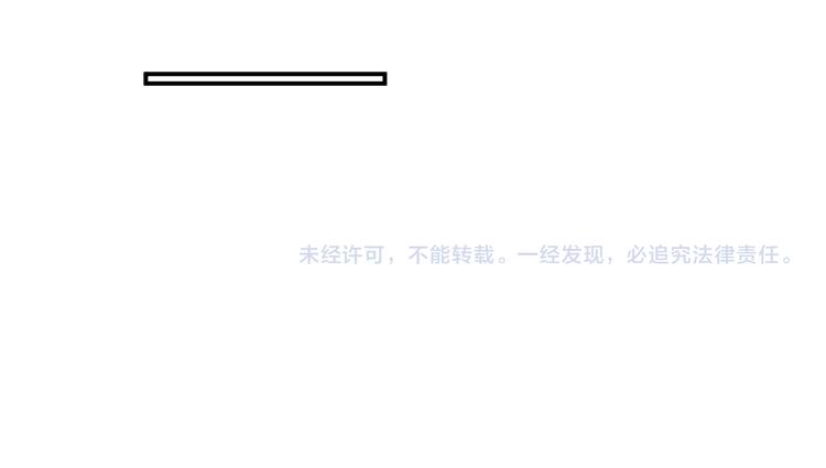 第26话54