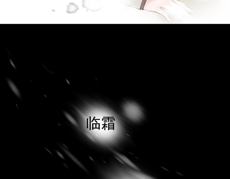 第18话32