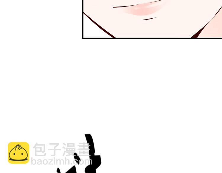 第4话  有缘再见吧53