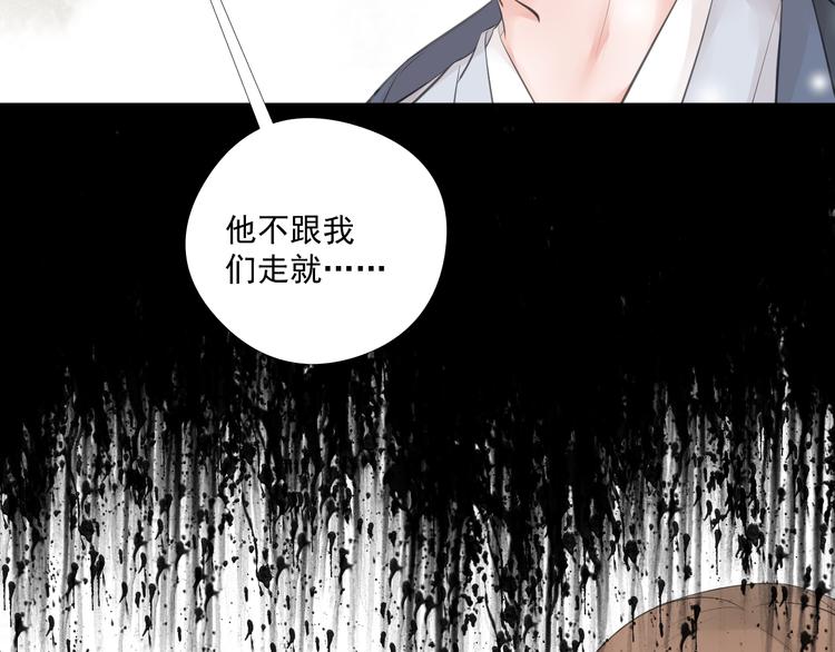 第三十一话19