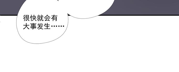 第17话14