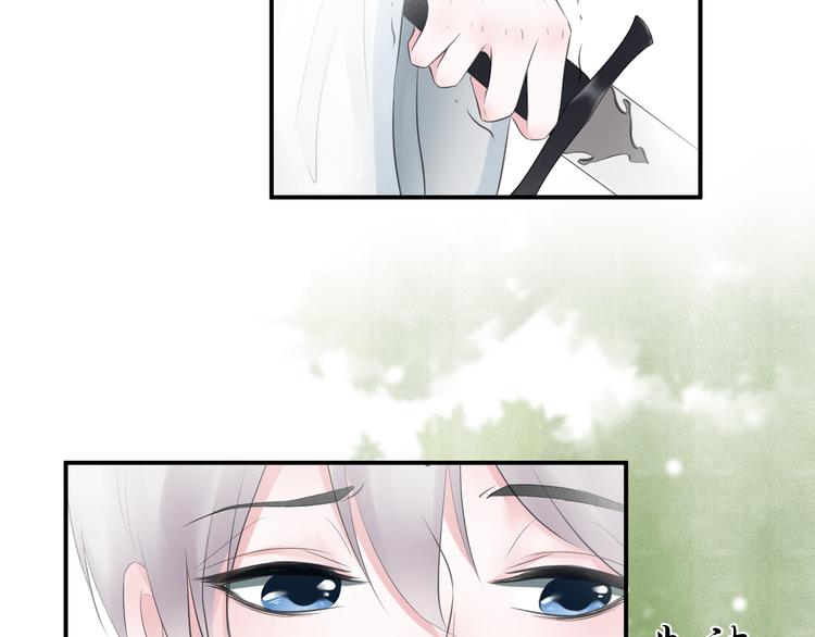 第28话19