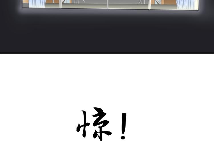 第17话34