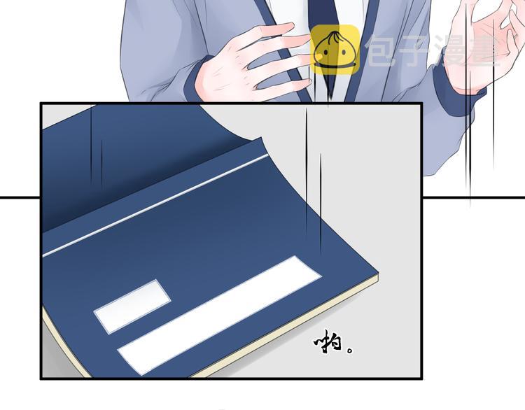 第二十九话27