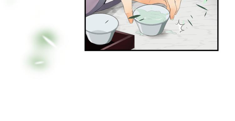 第三十二话43