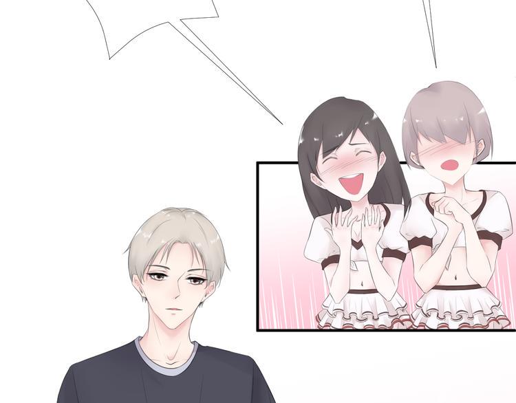 第14话 不一样的夜13