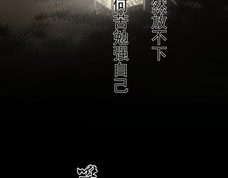 第26话19