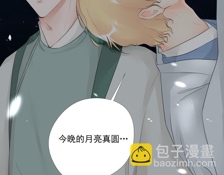 第26话9