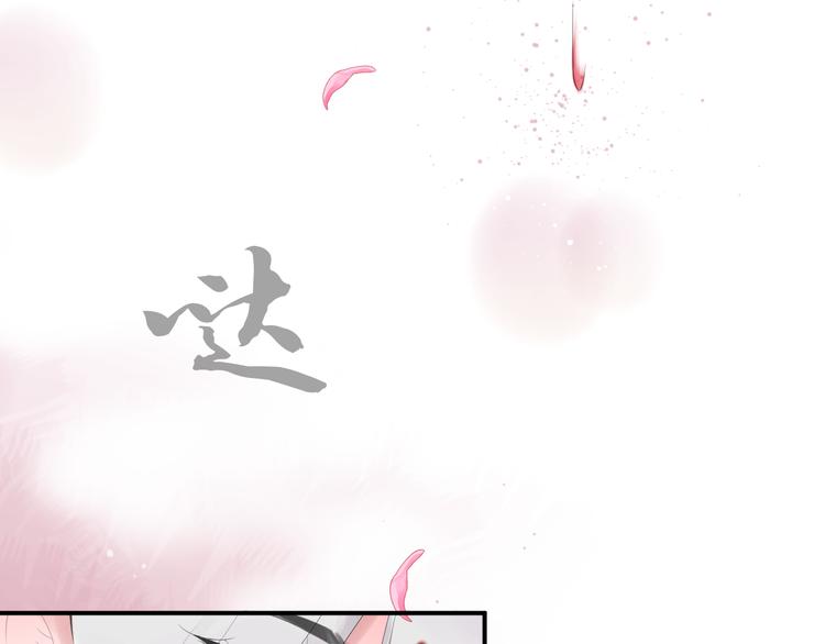 第5话  重逢14