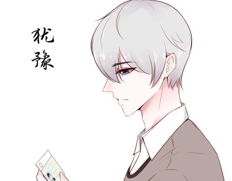 第7话 还证件8