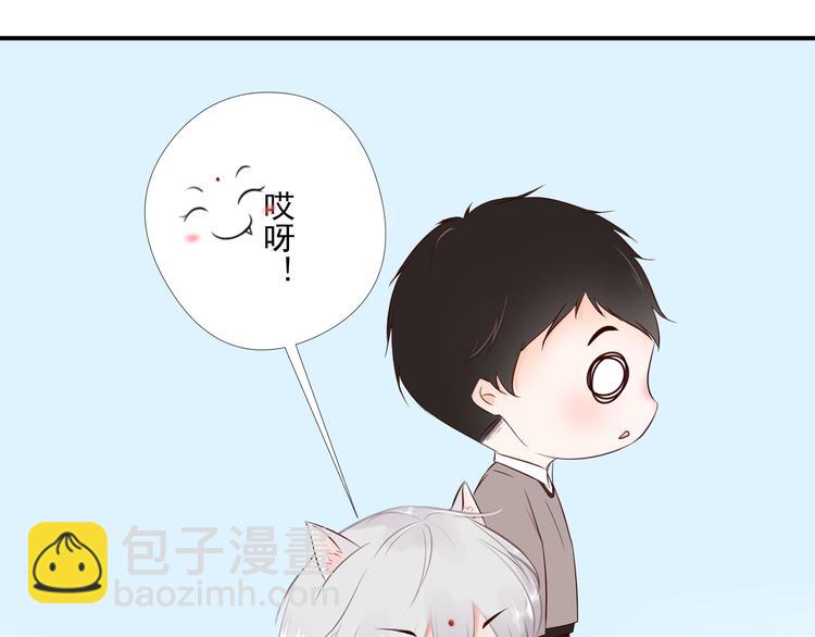第7话 还证件40