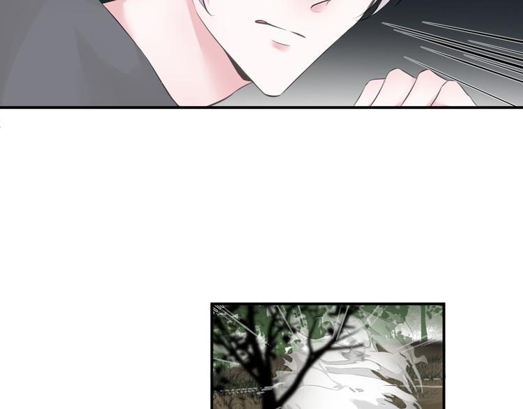 第26话50